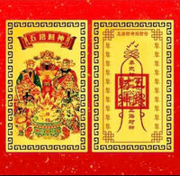 Lá Bồ Đề Mẹ Diêu Trì đánh giá hình ảnh 1